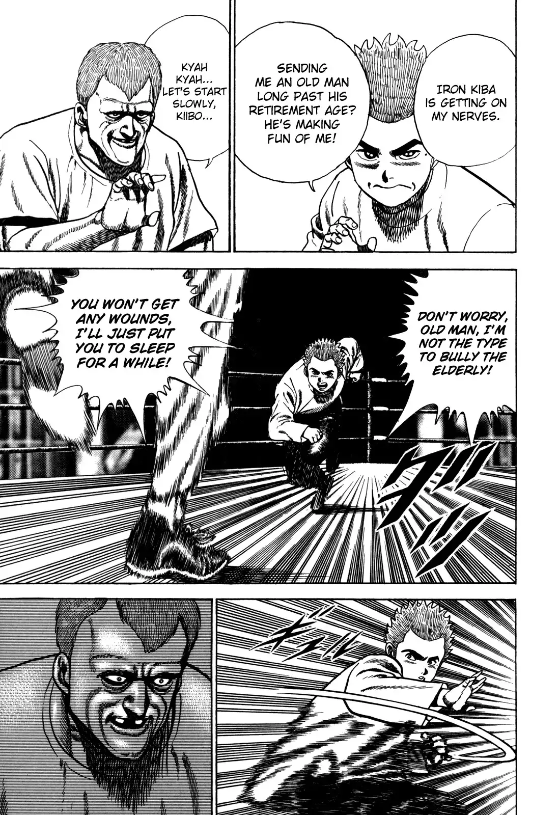 Koukou Tekken-den Tough Chapter 33 12